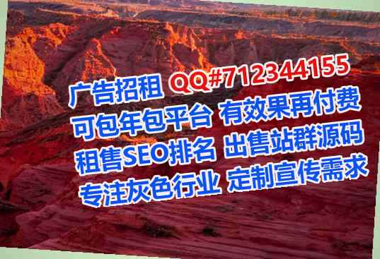 桐庐代母保健工作室